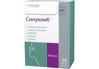 Синукомб