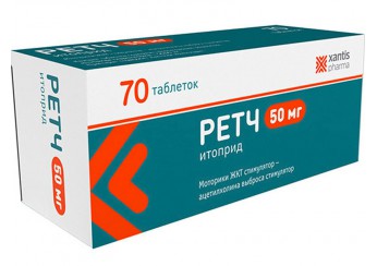 Ретч