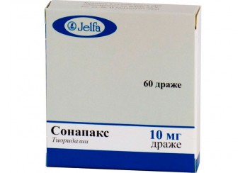 Сонапакс
