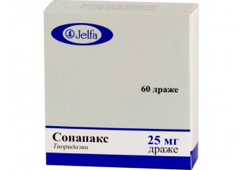 Сонапакс