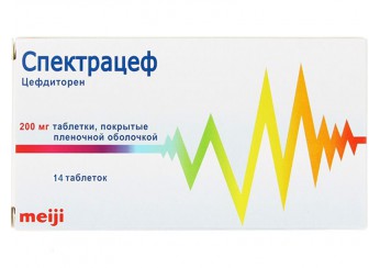 Спектрацеф