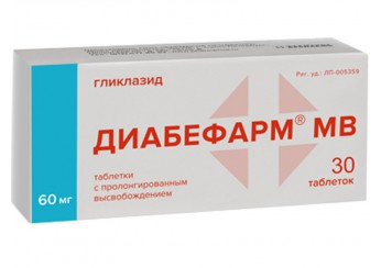 Диабефарм МВ