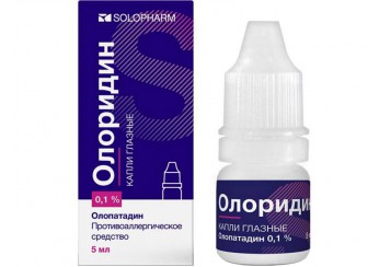 Олоридин