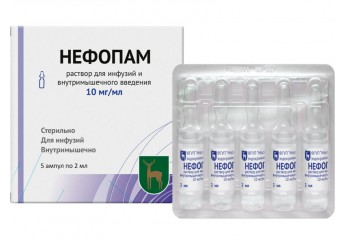 Нефопам