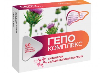 Гепо Комплекс