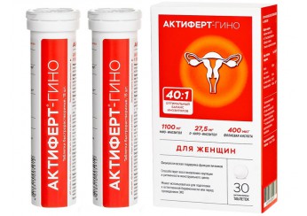Актиферт-гино