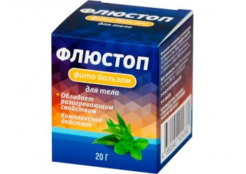 Флюстоп Фито Гель-бальзам с разогревающим эффектом