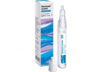 Кватран ксило