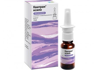 Кватран ксило