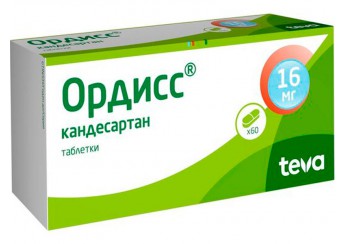 Ордисс