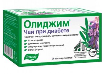 Олиджим чай при диабете