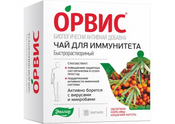 Орвис чай для иммунитета