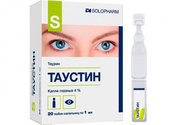 Таустин
