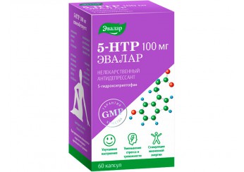 5-НТР (L-5-гидрокситриптофан) Эвалар