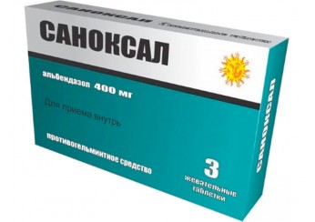 Саноксал