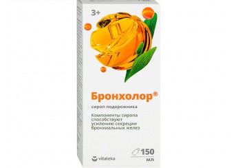 Бронхолор сироп подорожника