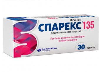 Спарекс