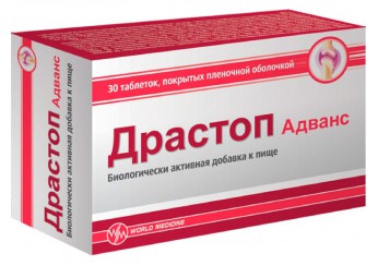 Драстоп Адванс