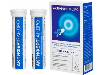 Актиферт-андро