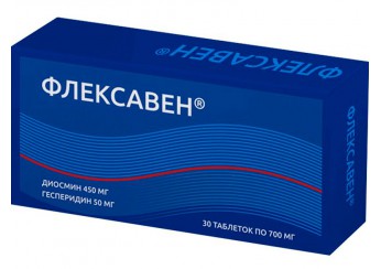 Флексавен