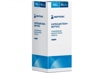 Карбоцистеин