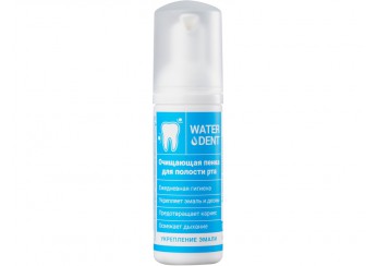 Вотердент Пенка для полости рта / Waterdent