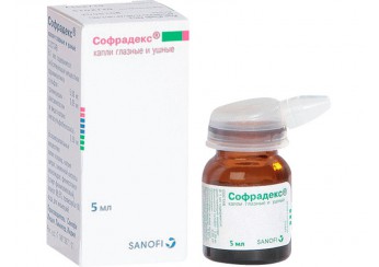 Софрадекс