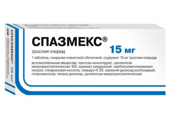 Спазмекс