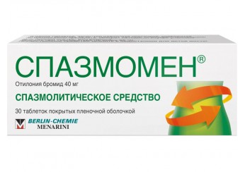 Спазмомен