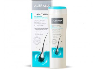 Алерана / Alerana