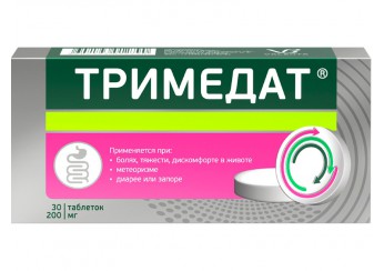 Тримедат