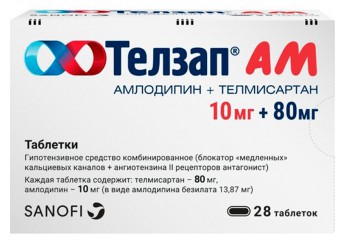 Телзап AM