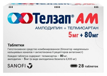 Телзап AM
