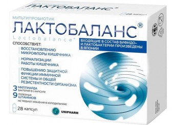 Лактобаланс