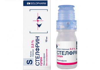 Стелфрин супра