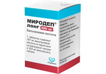 Миродеп лонг