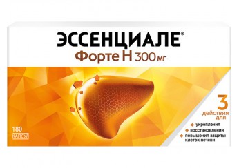 Эссенциале форте Н