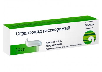 Стрептоцид растворимый