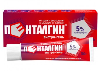 Пенталгин экстра-гель