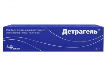 Детрагель