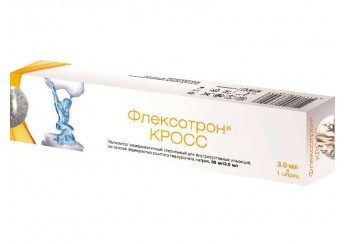 Флексотрон кросс