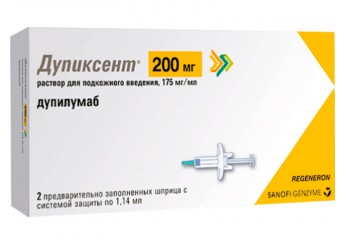 Дупиксент