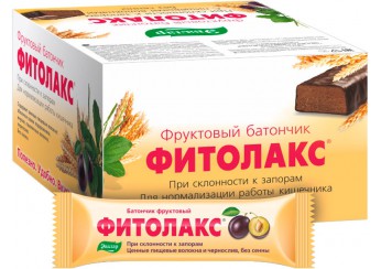 Фитолакс