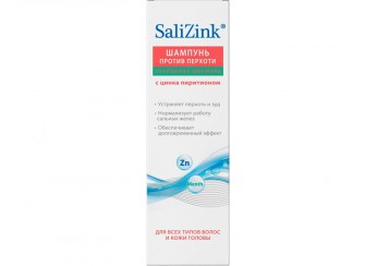 Салицинк / Salizink