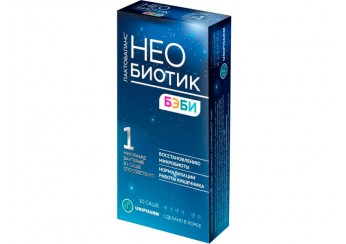 Необиотик Лактобаланс Бэби