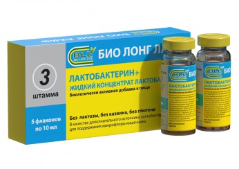 Лактобактерин