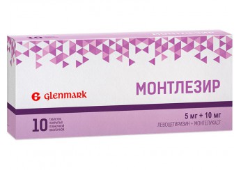 Монтлезир