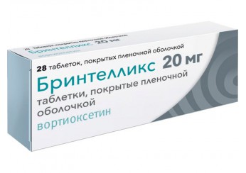 Бринтелликс