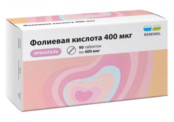Фолиевая кислота Пренаталь