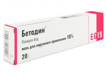 Бетадин